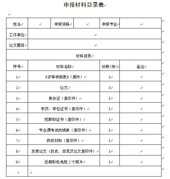 QQ截圖20170710104728.jpg