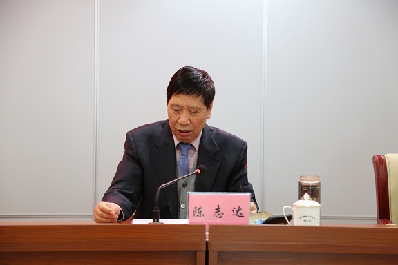 會長陳志達(dá)同志作了題為《履行職責(zé)，創(chuàng)新思路，推動協(xié)會工作上新的臺階》的工作報告.JPG