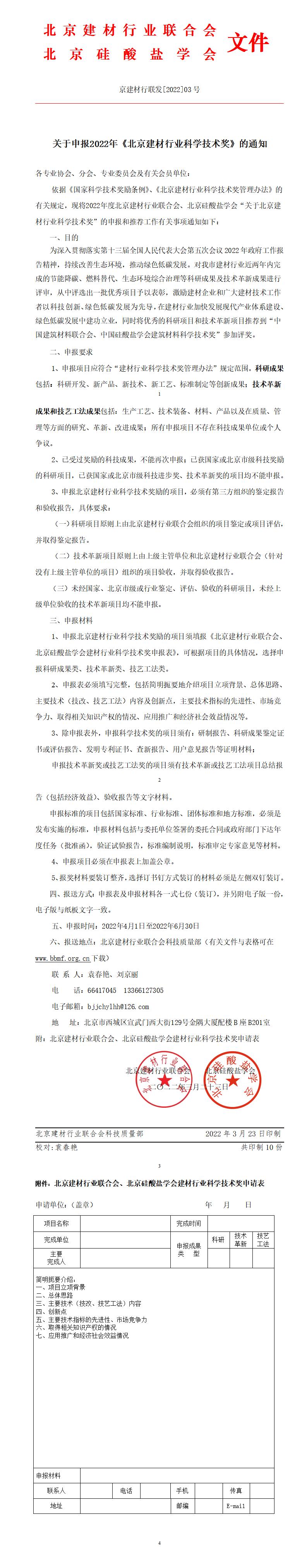 電子版_01.jpg