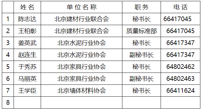圖片.png